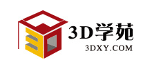 3D学苑