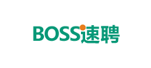 BOSS速聘