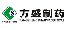 湖南方盛制药股份有限公司