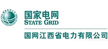 国网江西省电力有限公司