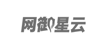 北京网御星云信息技术有限公司