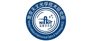 中国科学院南京天文光学技术研究所