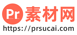 PR素材 PR视频素材 PR剪辑素材 PR素材库网站