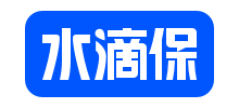 水滴保