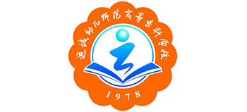 运城幼儿师范高等专科学校