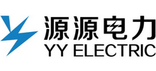 天津市源源电力工程有限公司