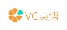 VC英语