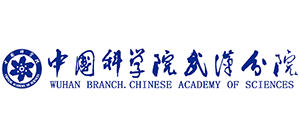 中国科学院武汉分院