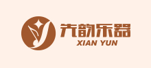 上海先韵乐器有限公司