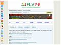 FLV下载