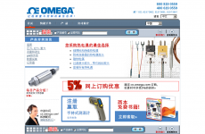 OMEGA中国