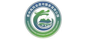 贵州凤冈县龙潭河国家湿地公园