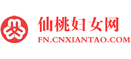仙桃市妇女网