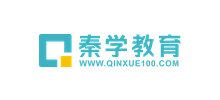 秦学教育集团