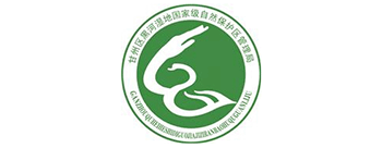 甘州区黑河湿地国家级自然保护区