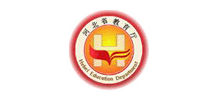 河北省教育厅