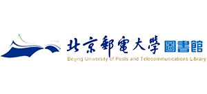 北京邮电大学图书馆