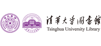 清华大学图书馆