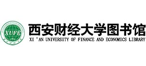 西安财经大学图书馆
