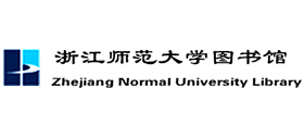 浙江师范大学图书馆