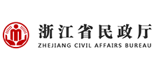 浙江省民政厅
