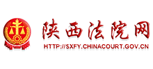 陕西法院网
