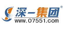 深圳市深一互联科技有限公司