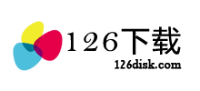 126disk下载