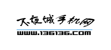 上海不夜城手机网