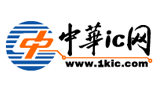 中华IC网