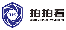 海南拍拍看信息技术有限公司