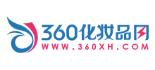 360化妆品网
