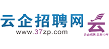 云企招聘网