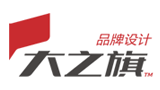大之旗品牌设计