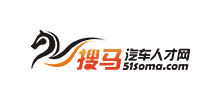 搜马汽车人才网