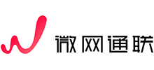 北京微网通联股份有限公司