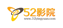 52影院