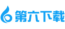 第六下载软件