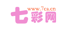 七彩女性网