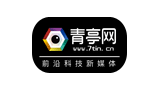 青亭网