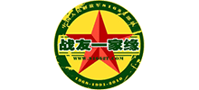 战友一家缘