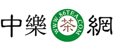 中樂茶网