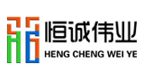 深圳恒诚伟业科技有限公司