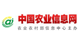 中国农业信息网