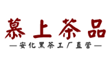 湖南慕上茶品有限公司