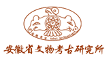安徽省文物考古研究所