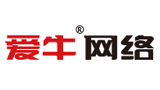 爱牛网络