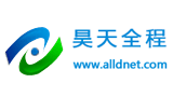 深圳市昊天全程科技有限公司