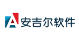 安吉尔软件公司