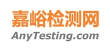 嘉峪检测网